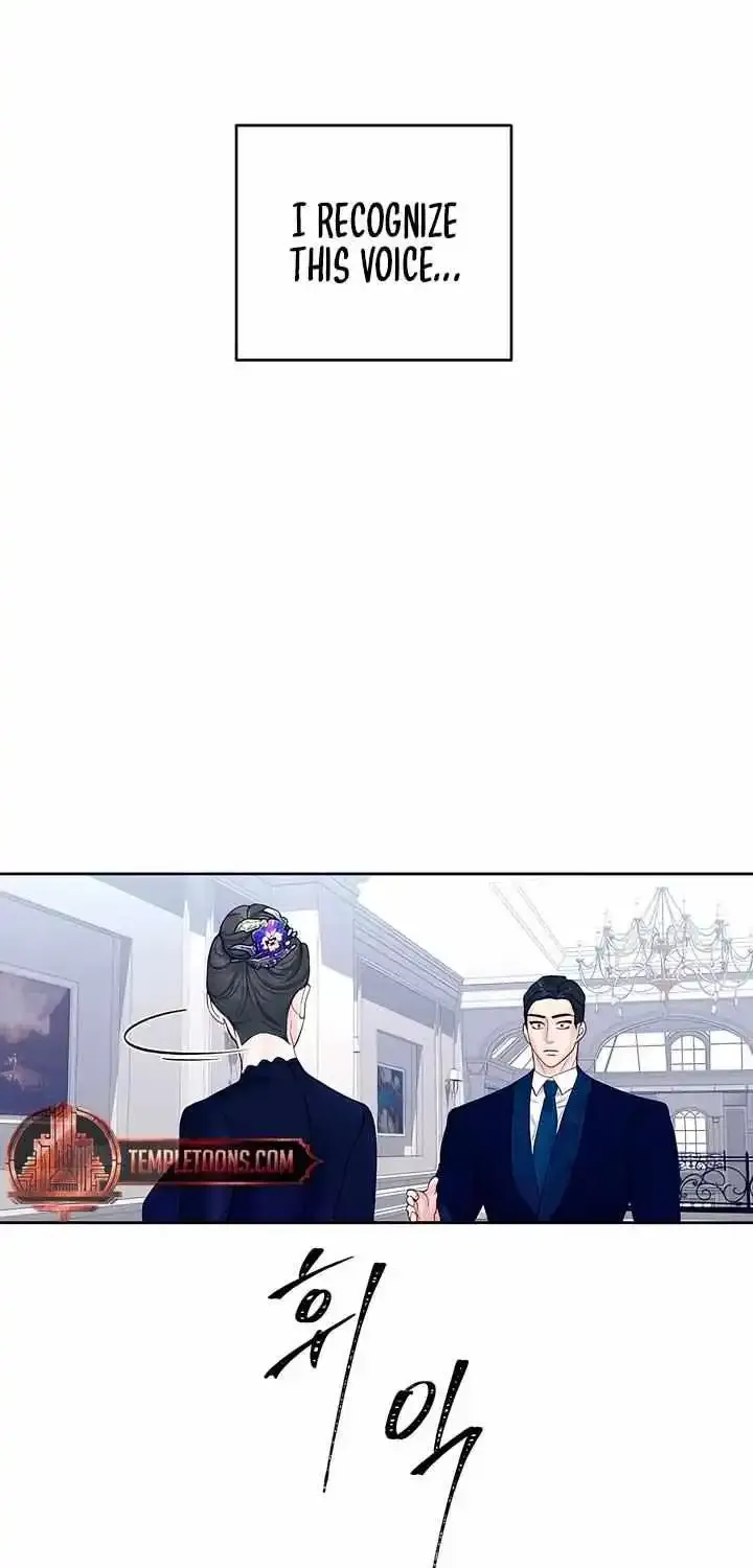 Play Karma Zinmanga X Chapter 22 Page 16