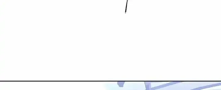 Play Karma Zinmanga X Chapter 22 Page 17