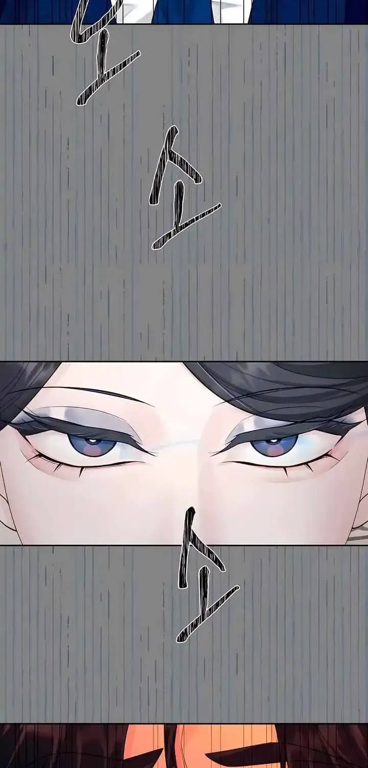 Play Karma Zinmanga X Chapter 22 Page 20
