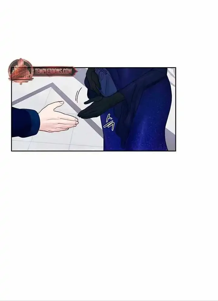 Play Karma Zinmanga X Chapter 22 Page 25