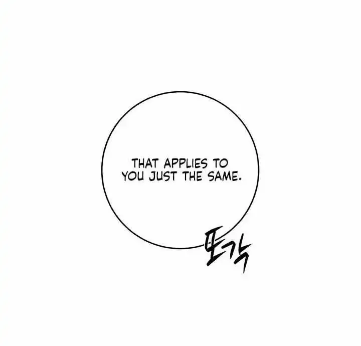 Play Karma Zinmanga X Chapter 22 Page 41