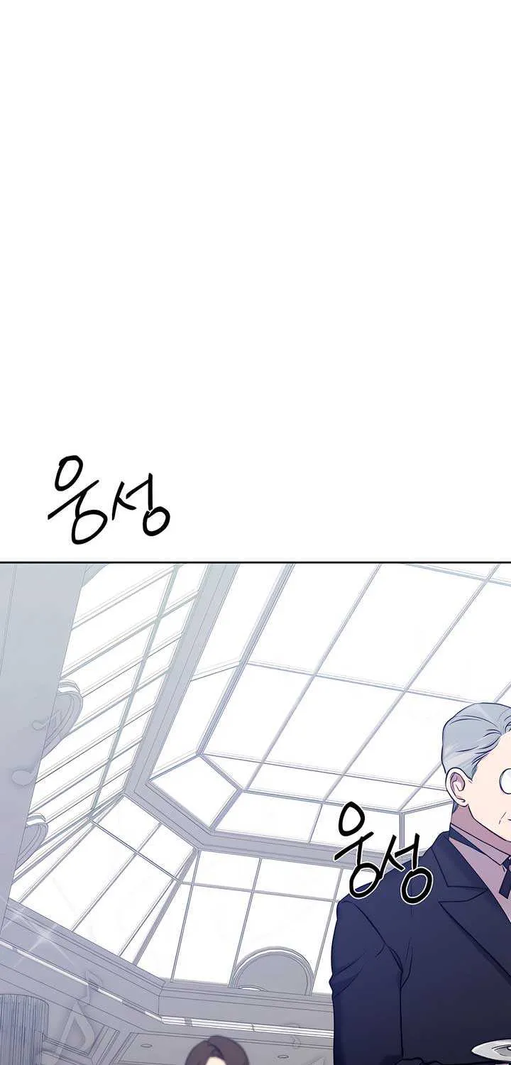 Play Karma Zinmanga X Chapter 21 Page 42
