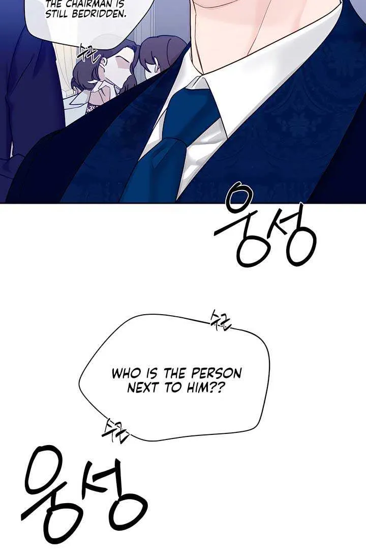 Play Karma Zinmanga X Chapter 21 Page 57