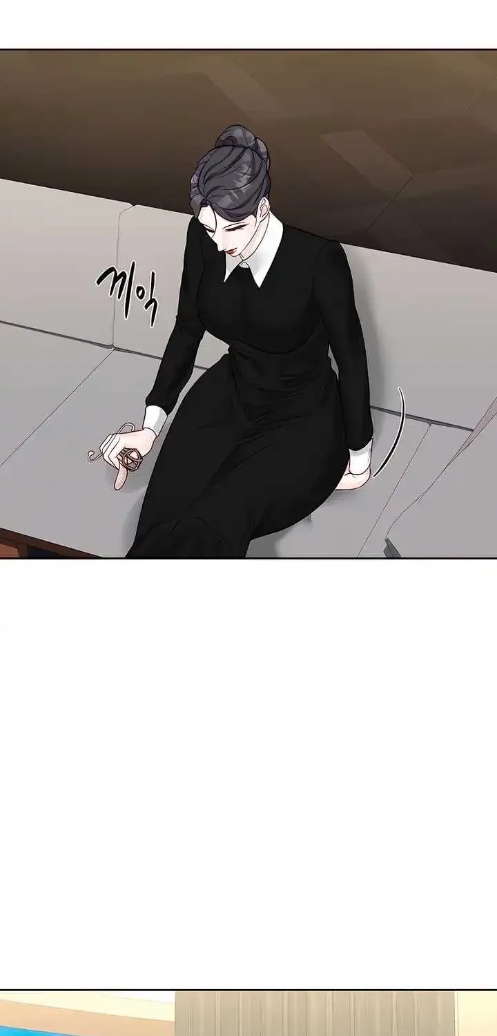 Play Karma Zinmanga X Chapter 20 Page 43