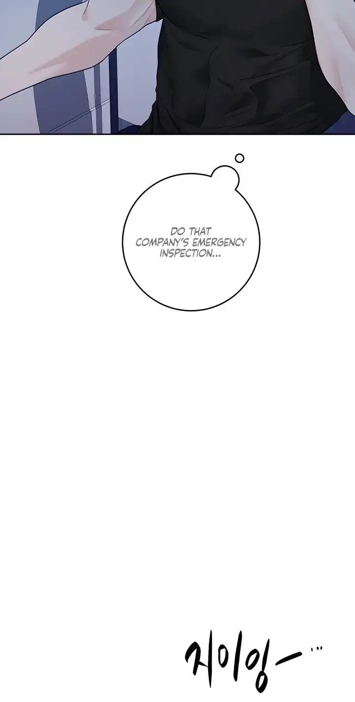 Play Karma Zinmanga X Chapter 19 Page 9