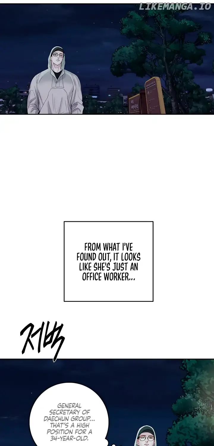 Play Karma Zinmanga X Chapter 19 Page 18