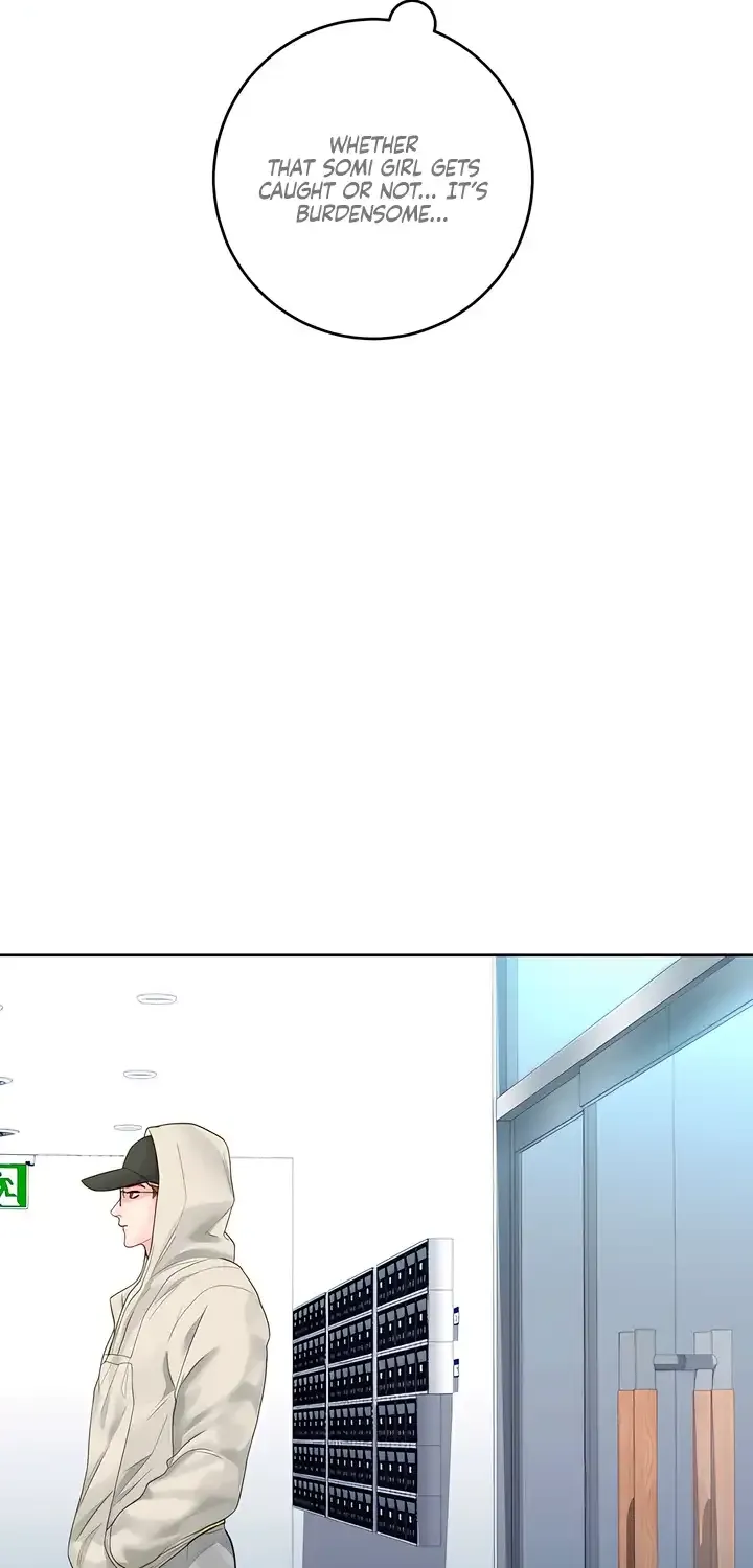 Play Karma Zinmanga X Chapter 19 Page 22