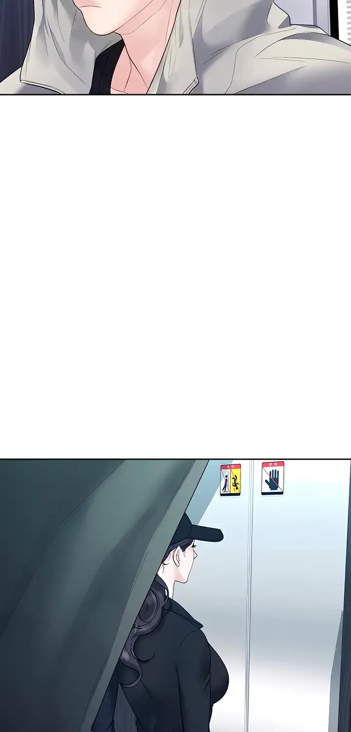 Play Karma Zinmanga X Chapter 19 Page 31