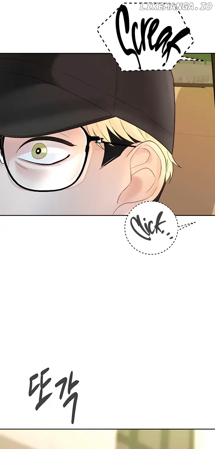 Play Karma Zinmanga X Chapter 19 Page 64