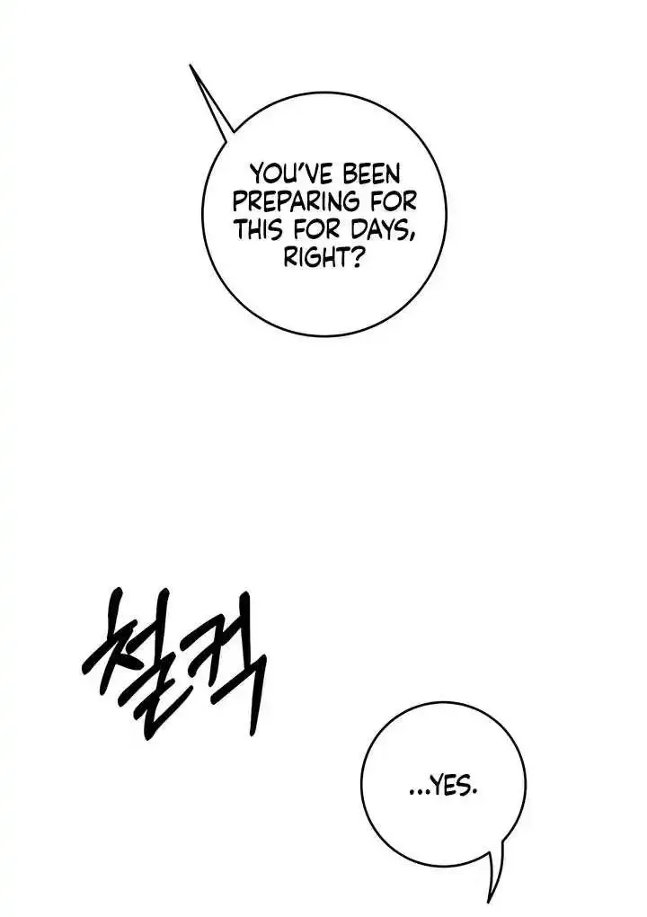 Play Karma Zinmanga X Chapter 18 Page 9