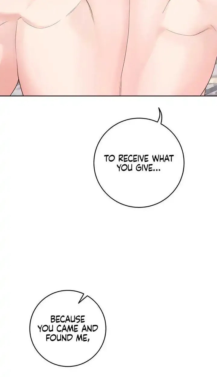 Play Karma Zinmanga X Chapter 18 Page 17
