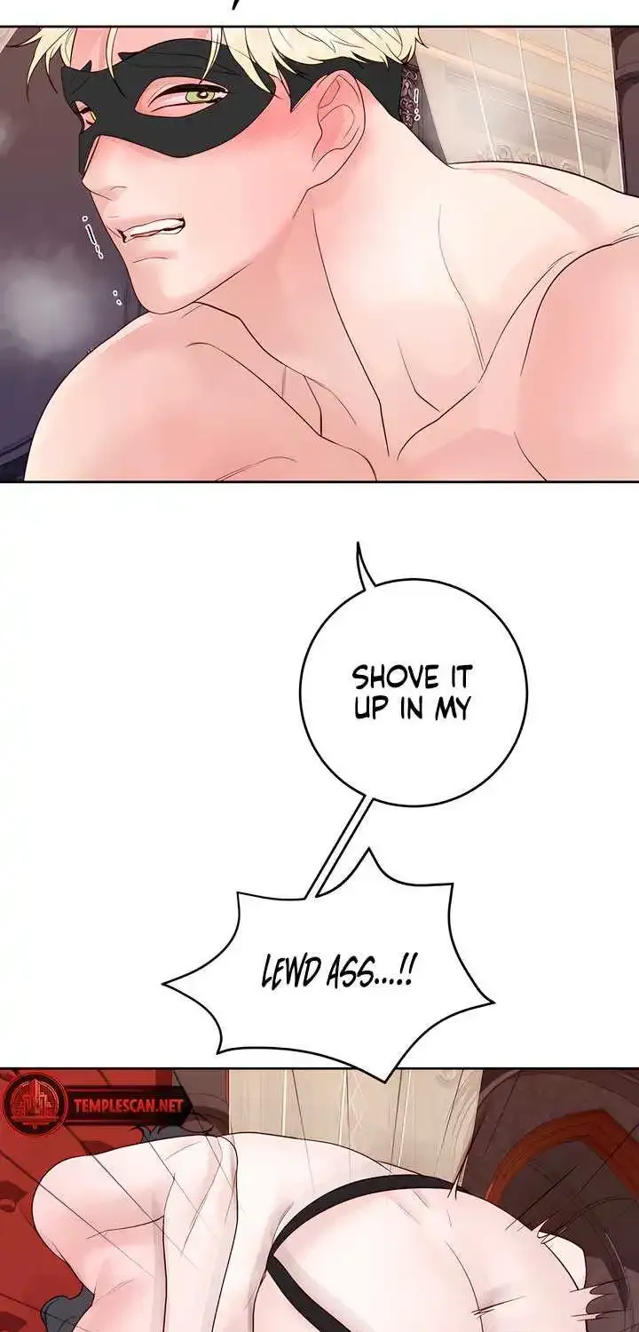 Play Karma Zinmanga X Chapter 18 Page 22