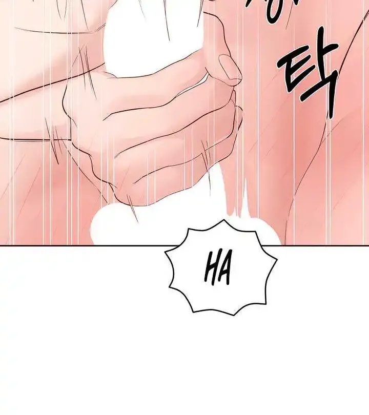 Play Karma Zinmanga X Chapter 18 Page 40