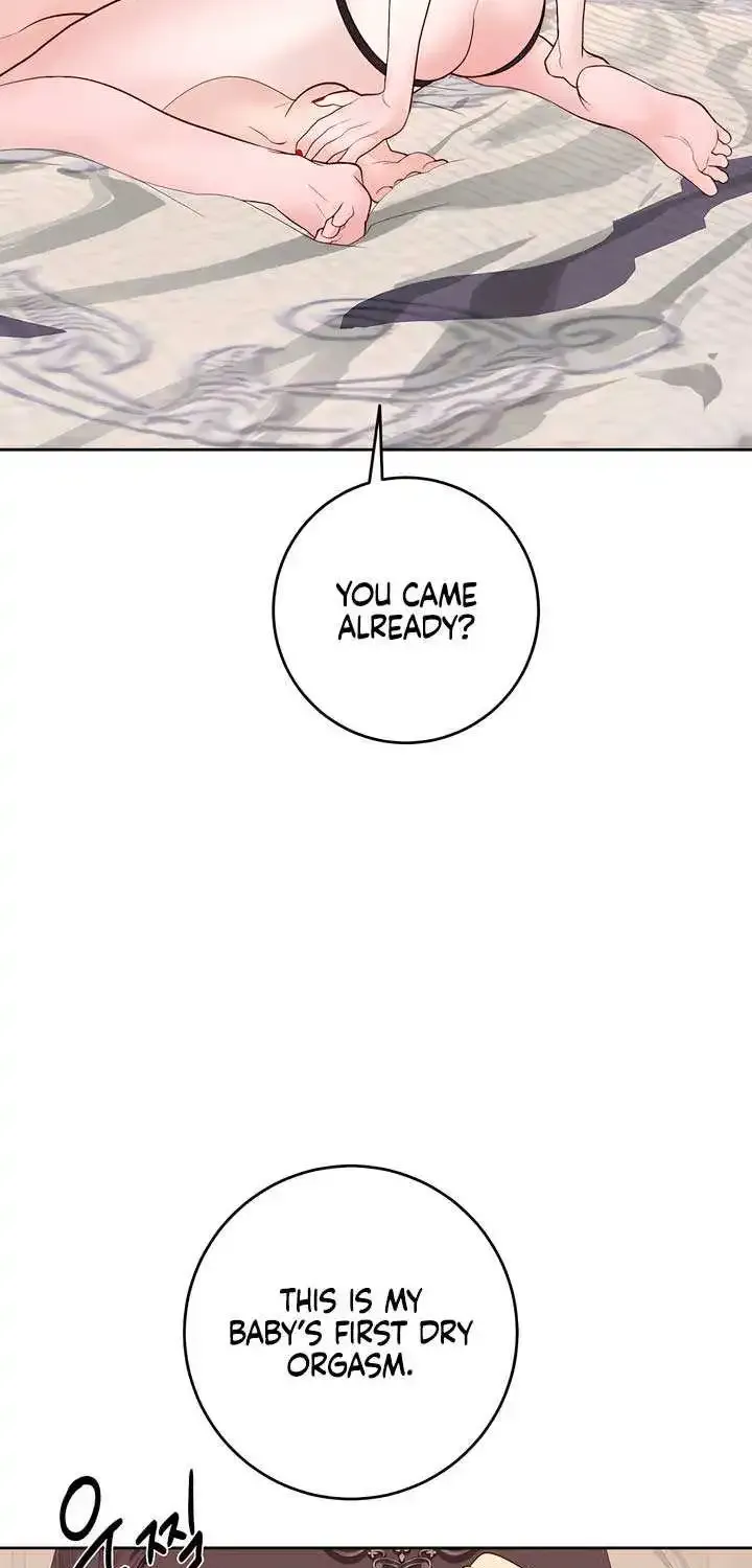 Play Karma Zinmanga X Chapter 18 Page 52