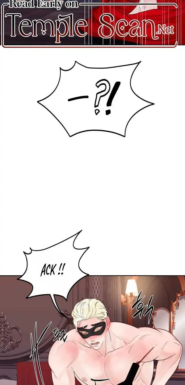 Play Karma Zinmanga X Chapter 17 Page 3