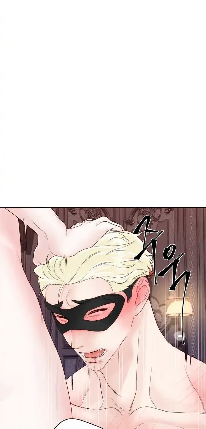 Play Karma Zinmanga X Chapter 17 Page 29
