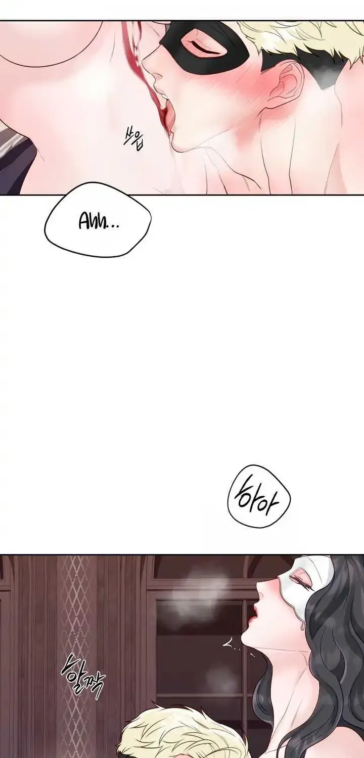 Play Karma Zinmanga X Chapter 17 Page 32