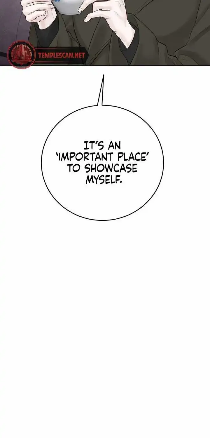 Play Karma Zinmanga X Chapter 15 Page 6