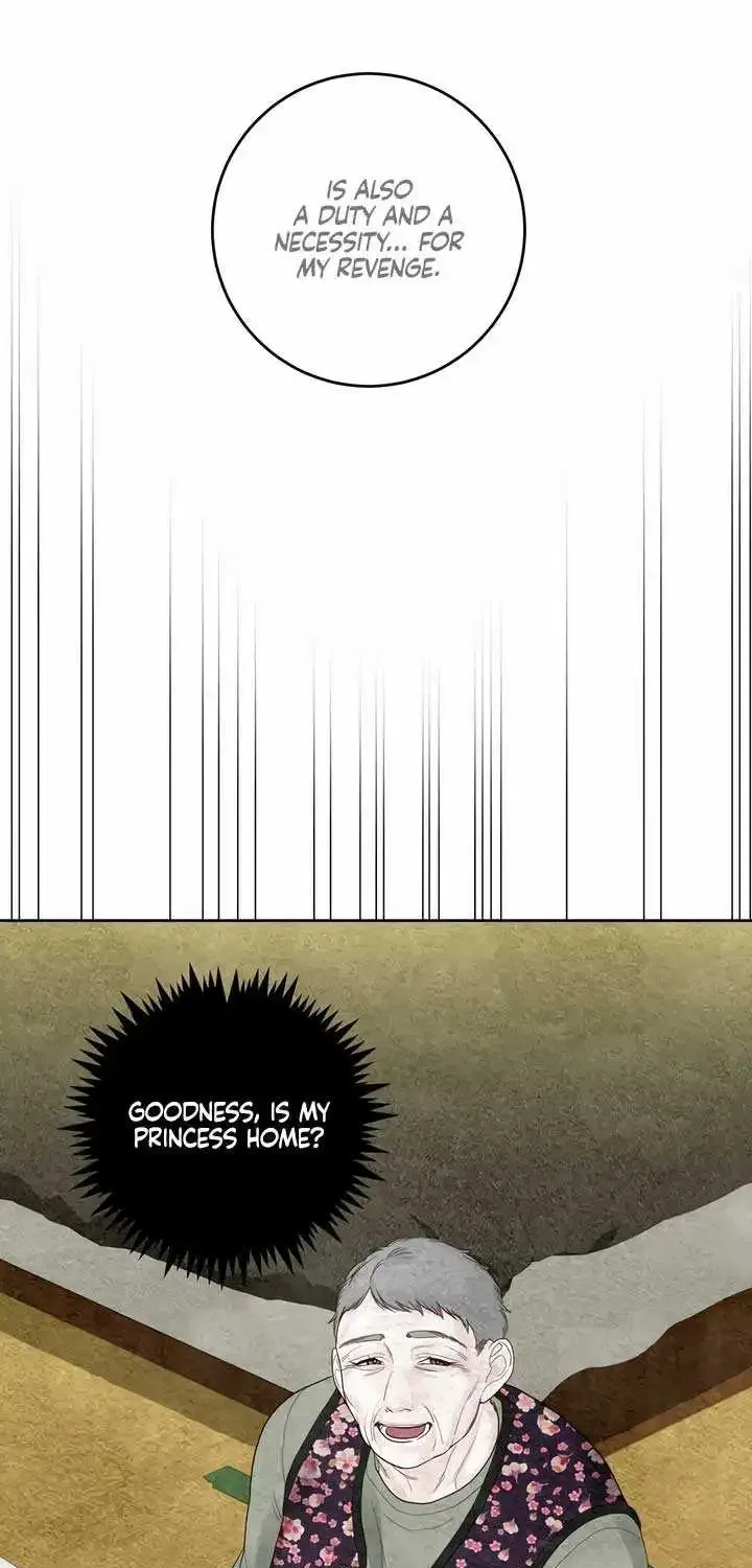 Play Karma Zinmanga X Chapter 15 Page 22
