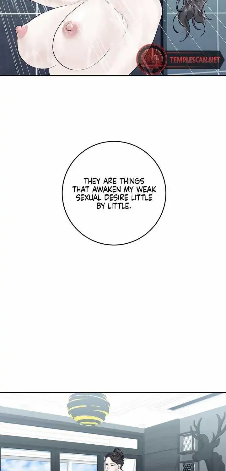 Play Karma Zinmanga X Chapter 15 Page 51