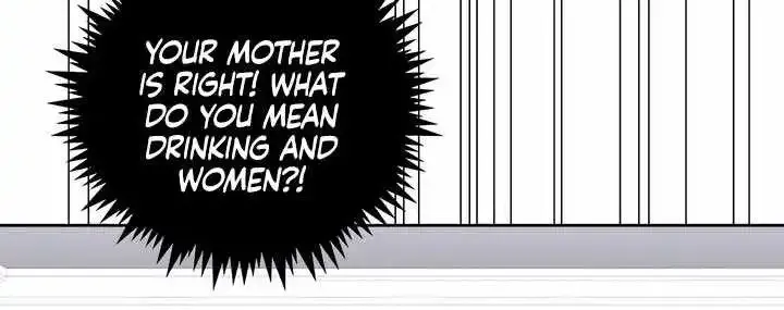 Play Karma Zinmanga X Chapter 14 Page 7