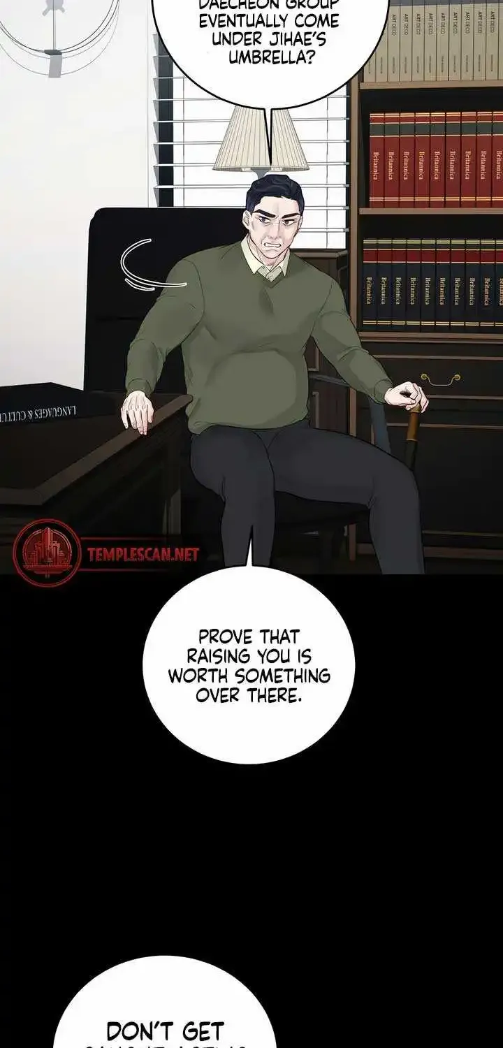 Play Karma Zinmanga X Chapter 14 Page 17