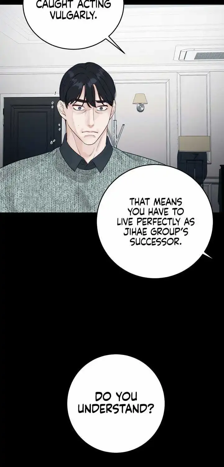 Play Karma Zinmanga X Chapter 14 Page 18