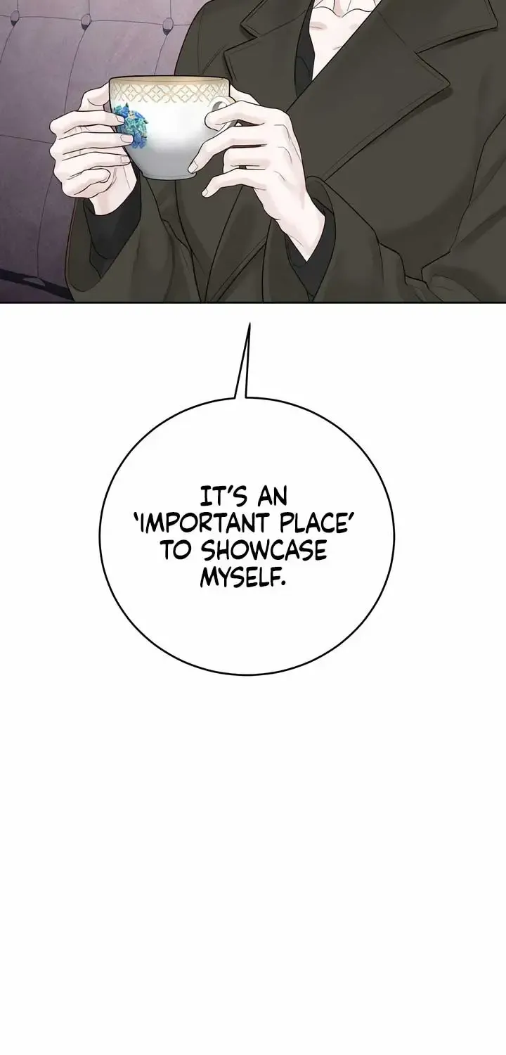 Play Karma Zinmanga X Chapter 14 Page 66