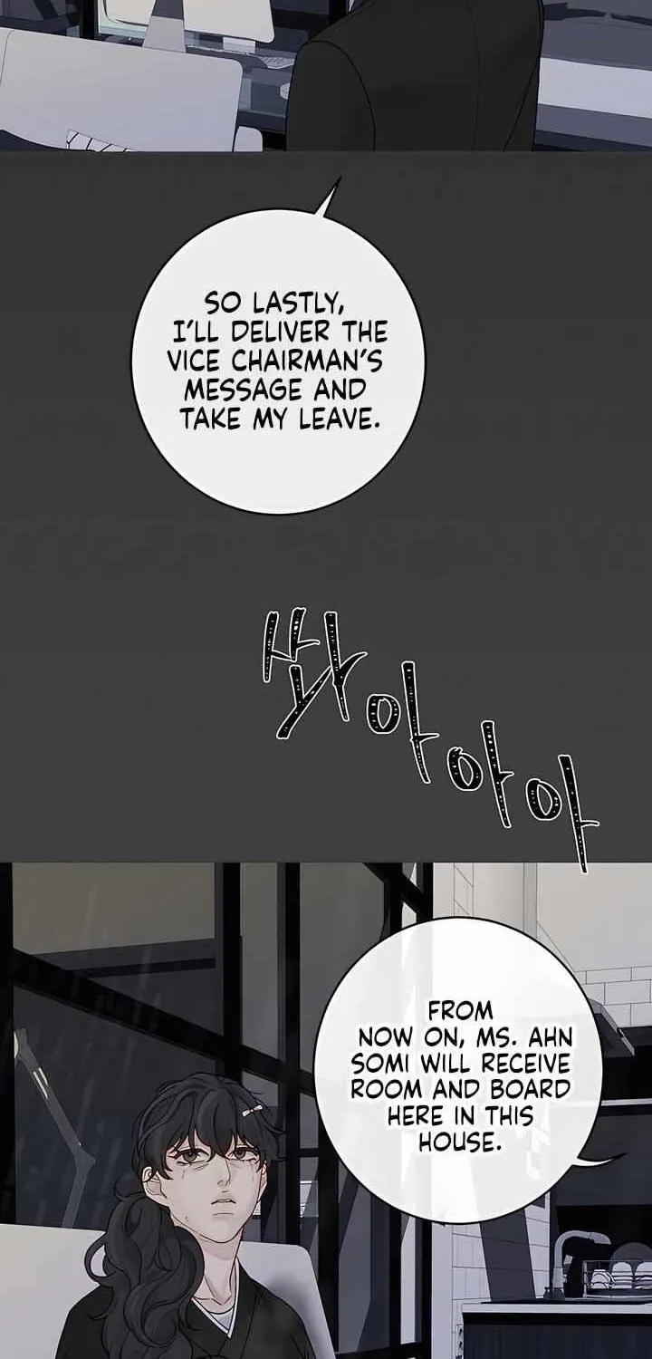 Play Karma Zinmanga X Chapter 13 Page 13