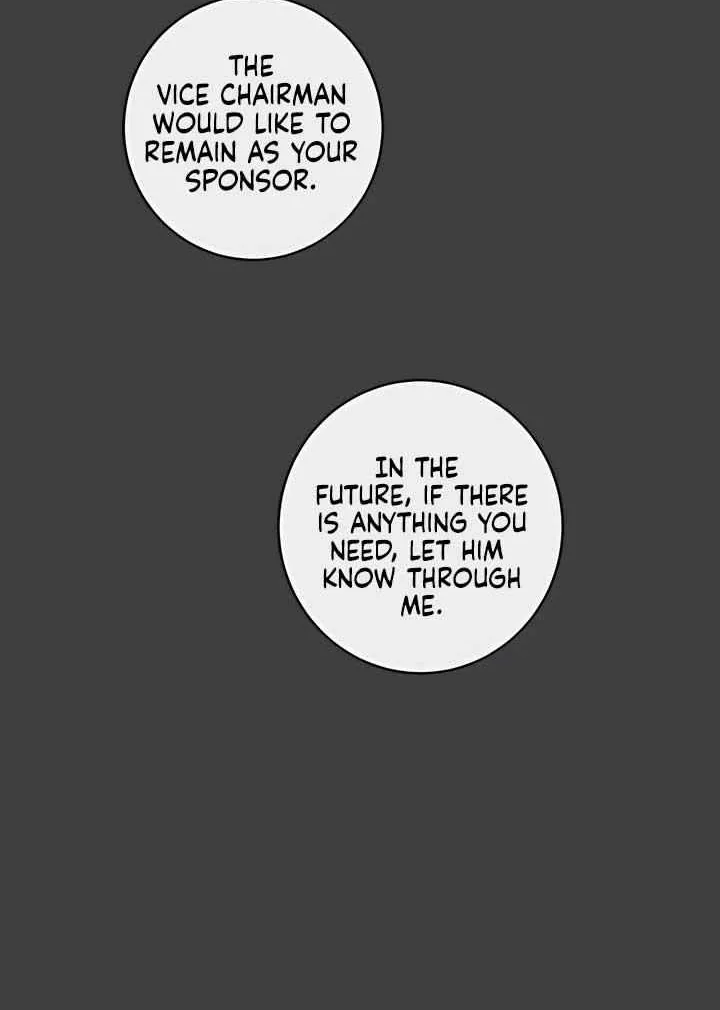 Play Karma Zinmanga X Chapter 13 Page 17