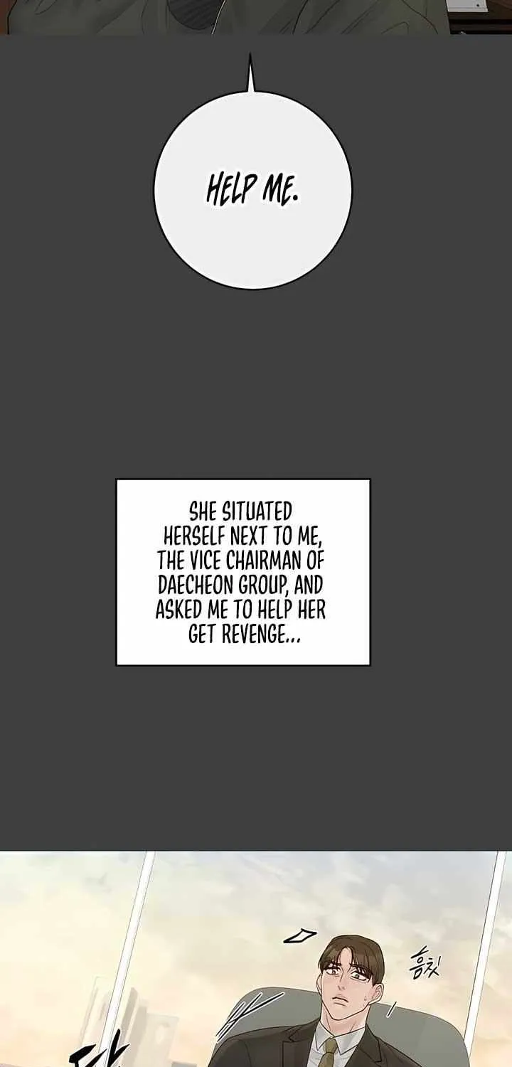 Play Karma Zinmanga X Chapter 13 Page 24