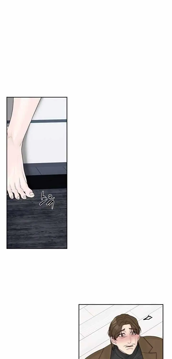 Play Karma Zinmanga X Chapter 13 Page 40