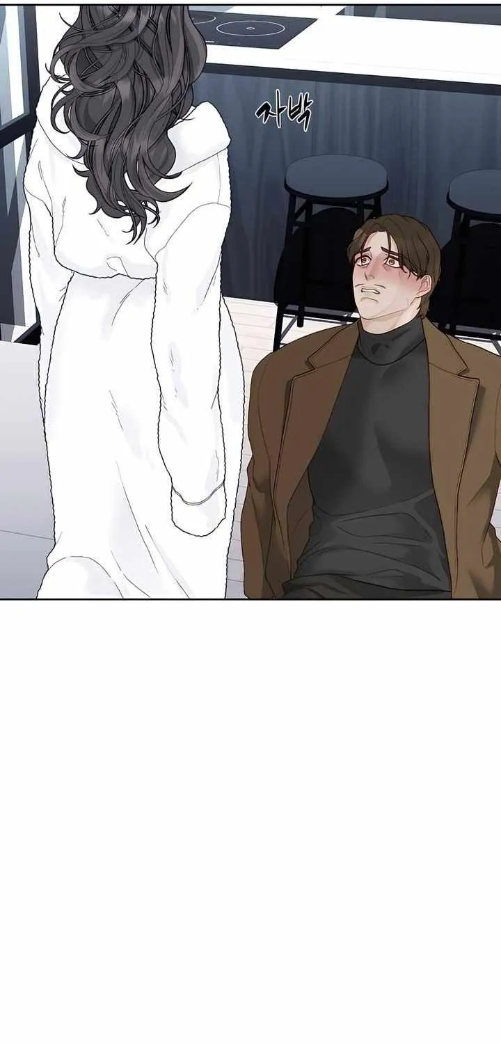 Play Karma Zinmanga X Chapter 13 Page 42