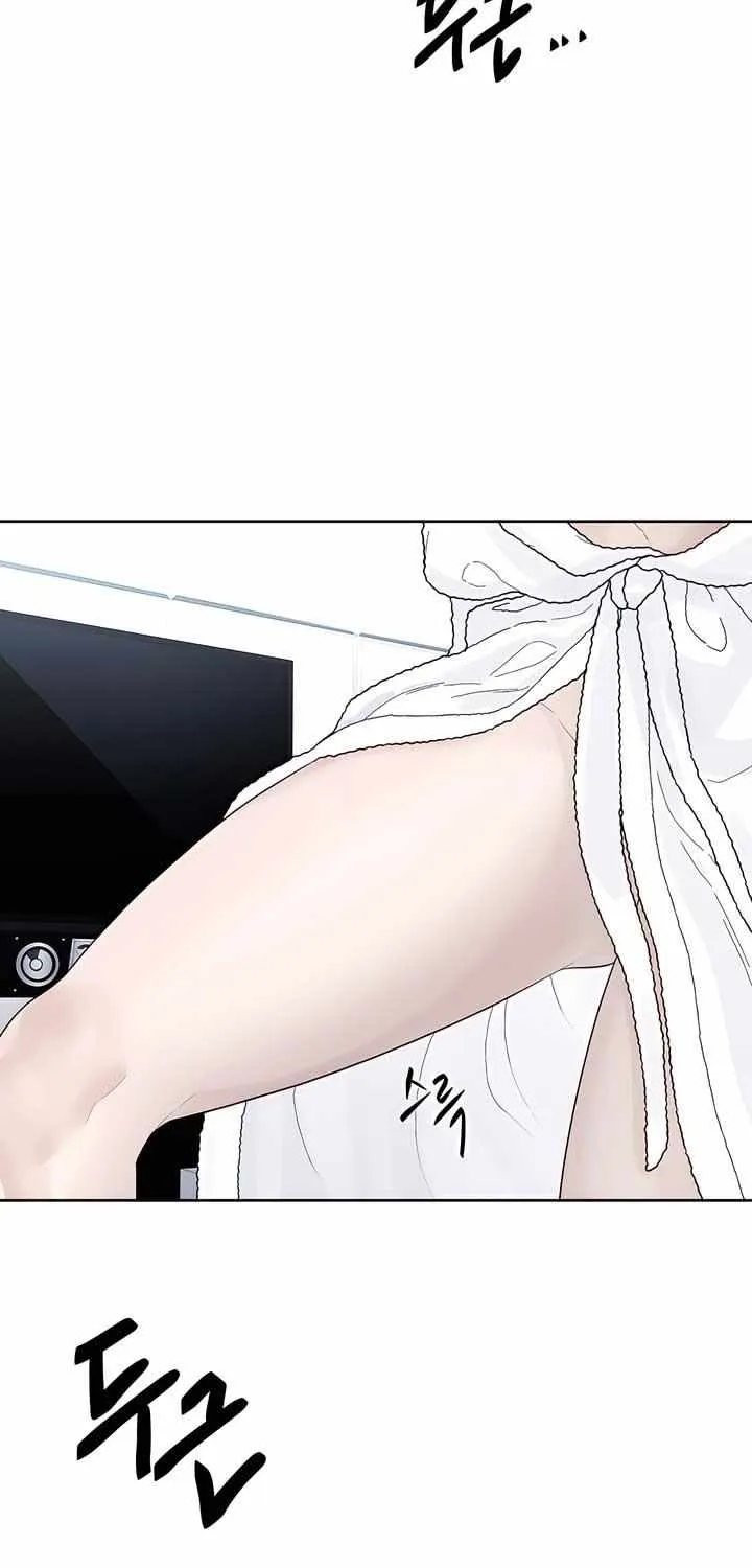 Play Karma Zinmanga X Chapter 13 Page 46