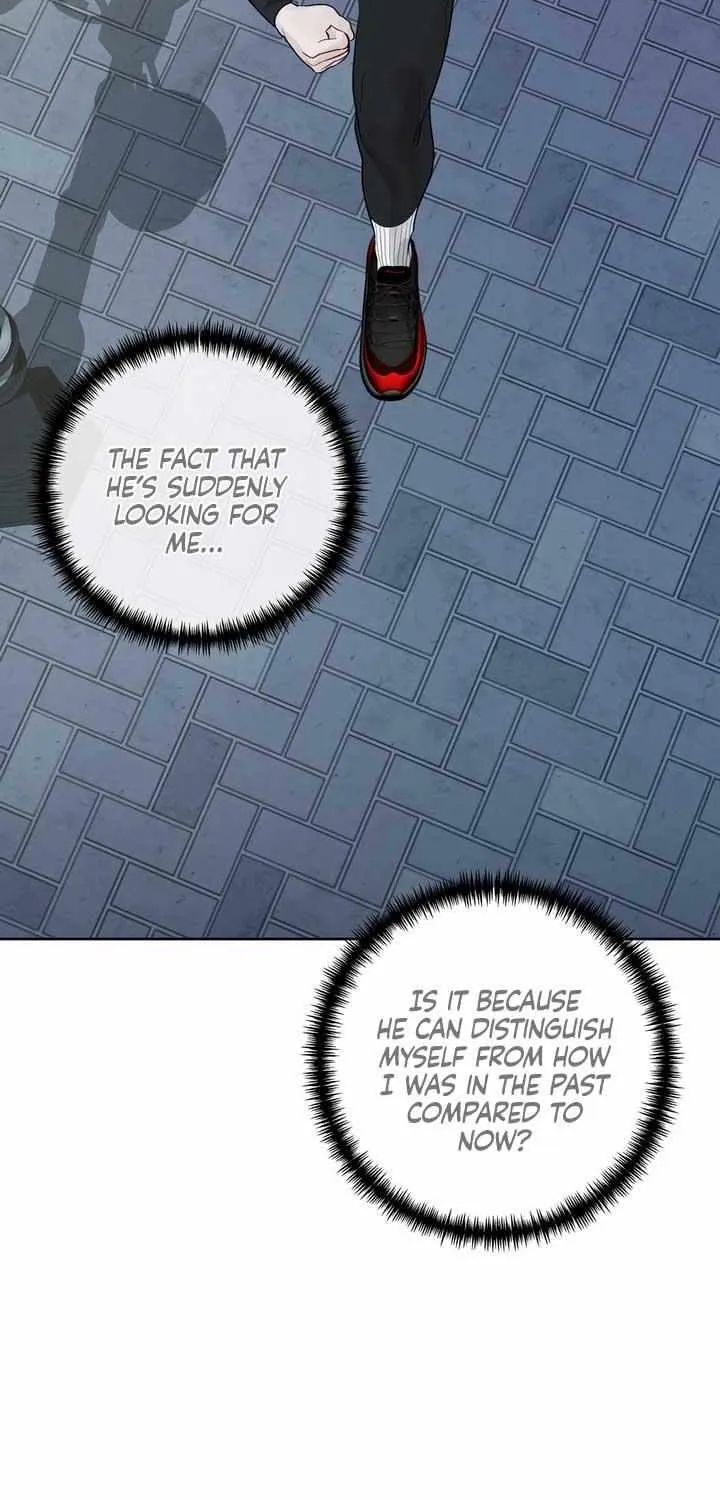 Play Karma Zinmanga X Chapter 12 Page 12