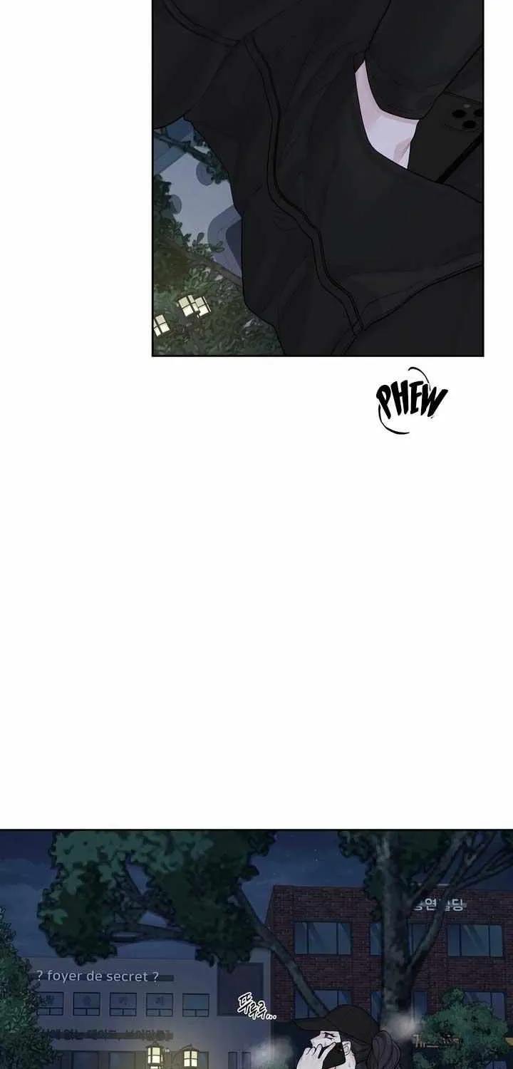 Play Karma Zinmanga X Chapter 12 Page 16