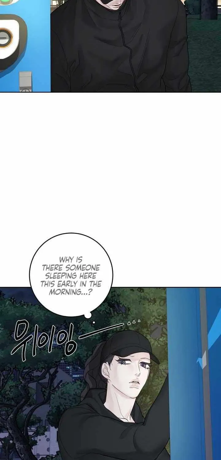 Play Karma Zinmanga X Chapter 12 Page 31