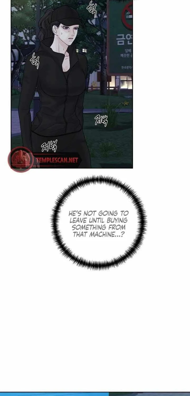 Play Karma Zinmanga X Chapter 12 Page 43