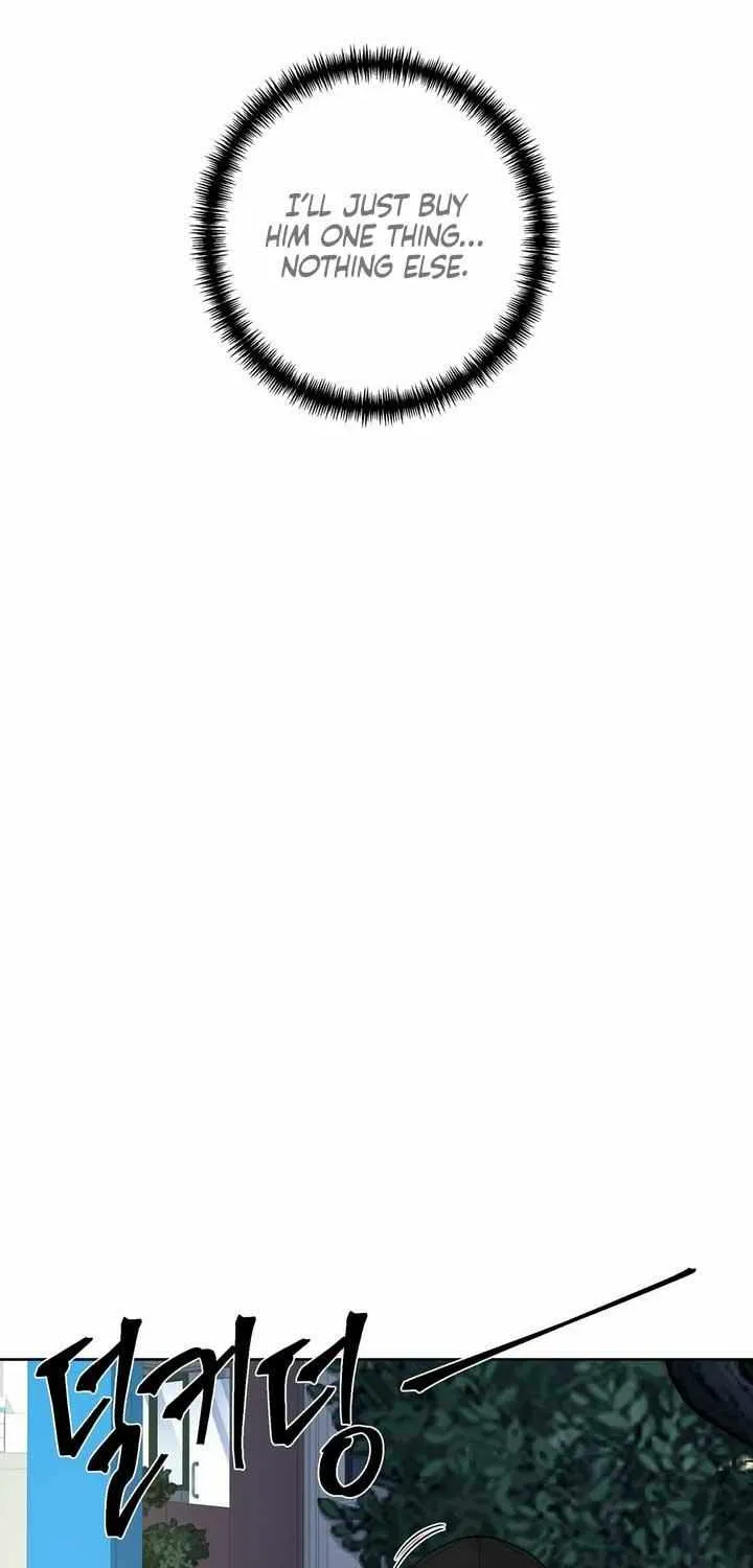 Play Karma Zinmanga X Chapter 12 Page 45
