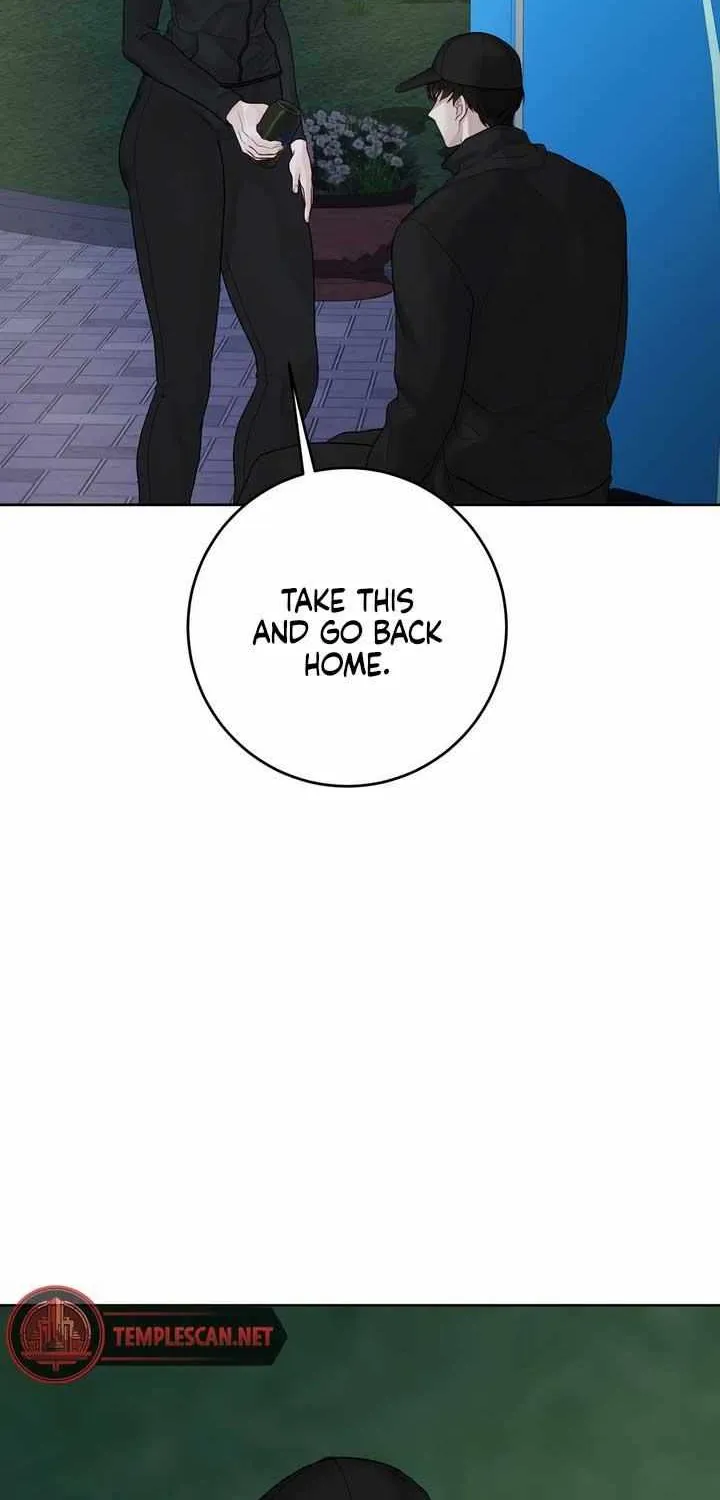 Play Karma Zinmanga X Chapter 12 Page 47