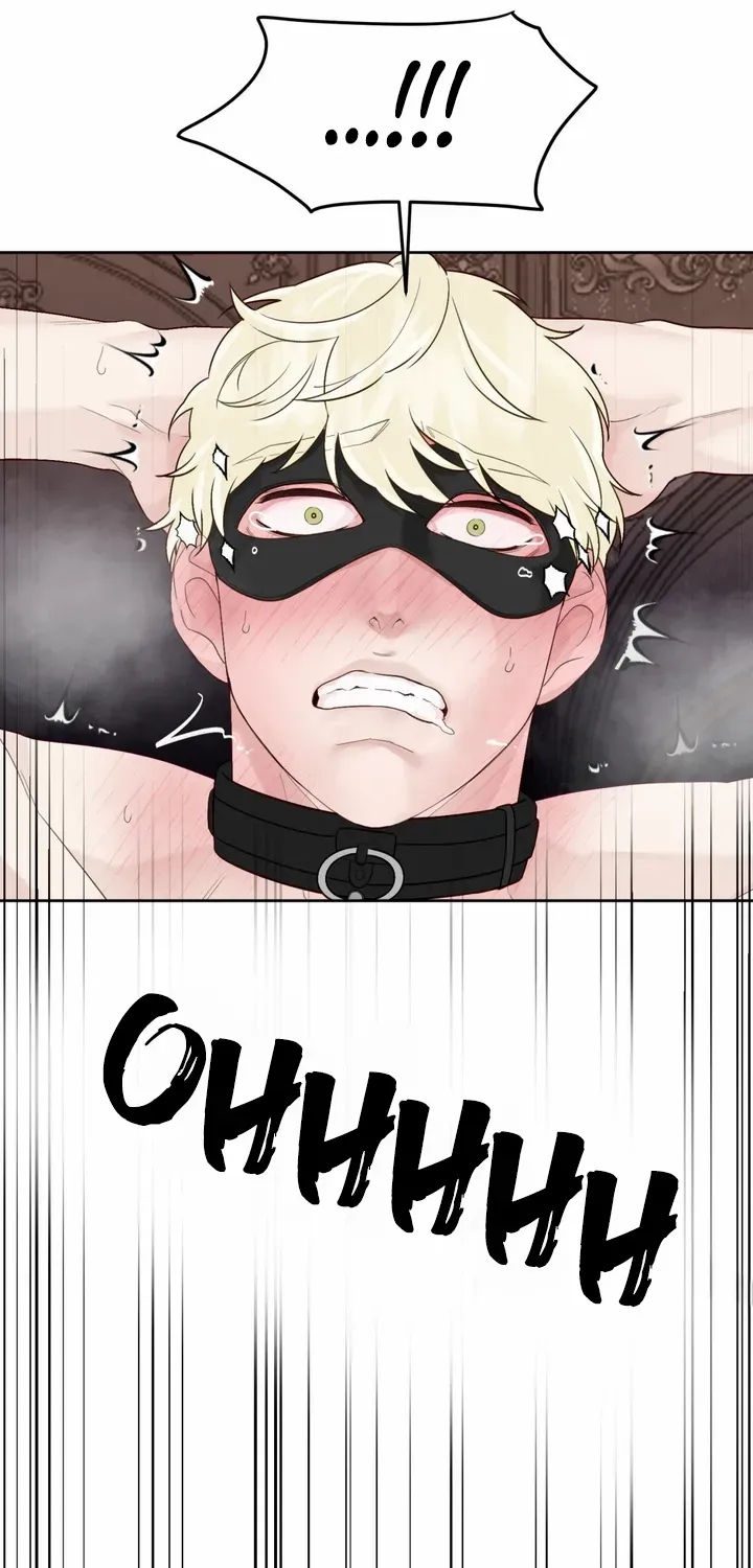 Play Karma Zinmanga X Chapter 11 Page 26