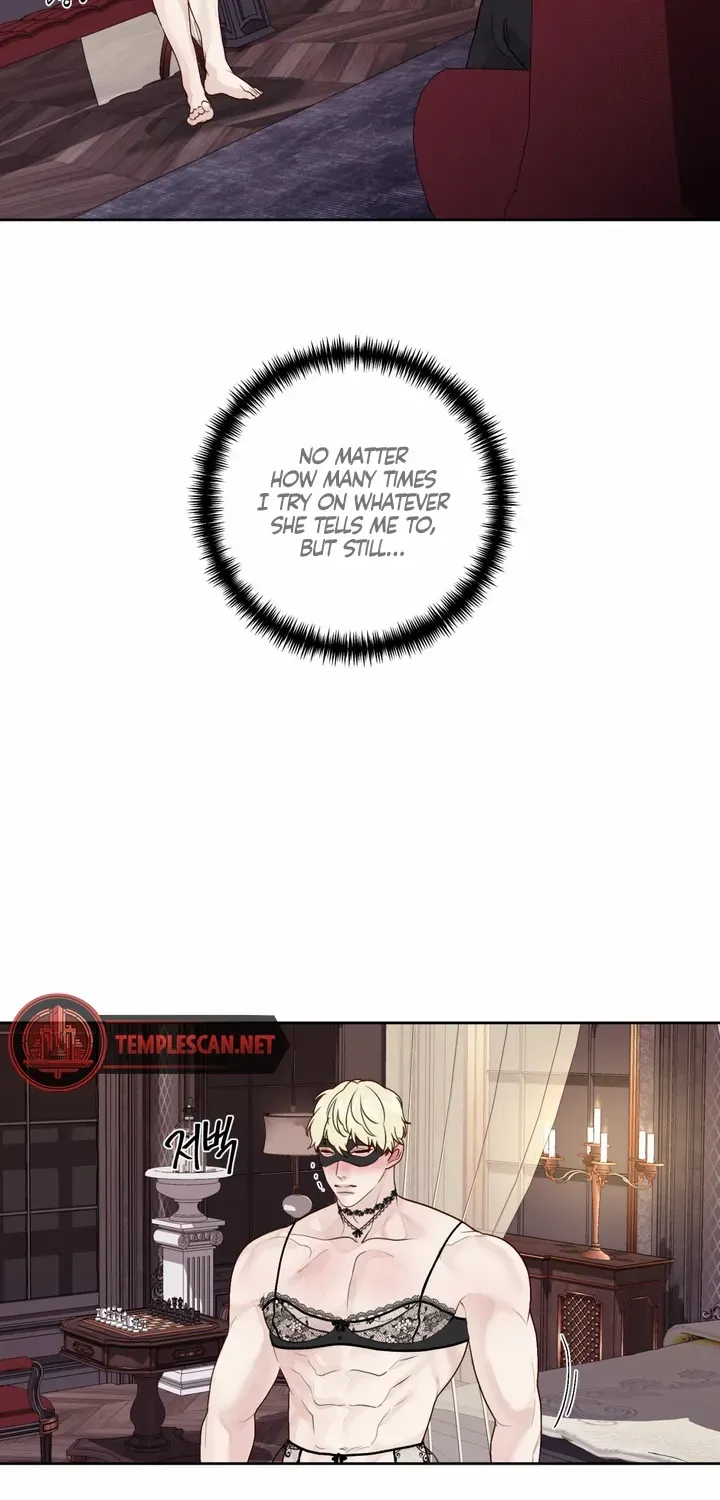 Play Karma Zinmanga X Chapter 10 Page 15