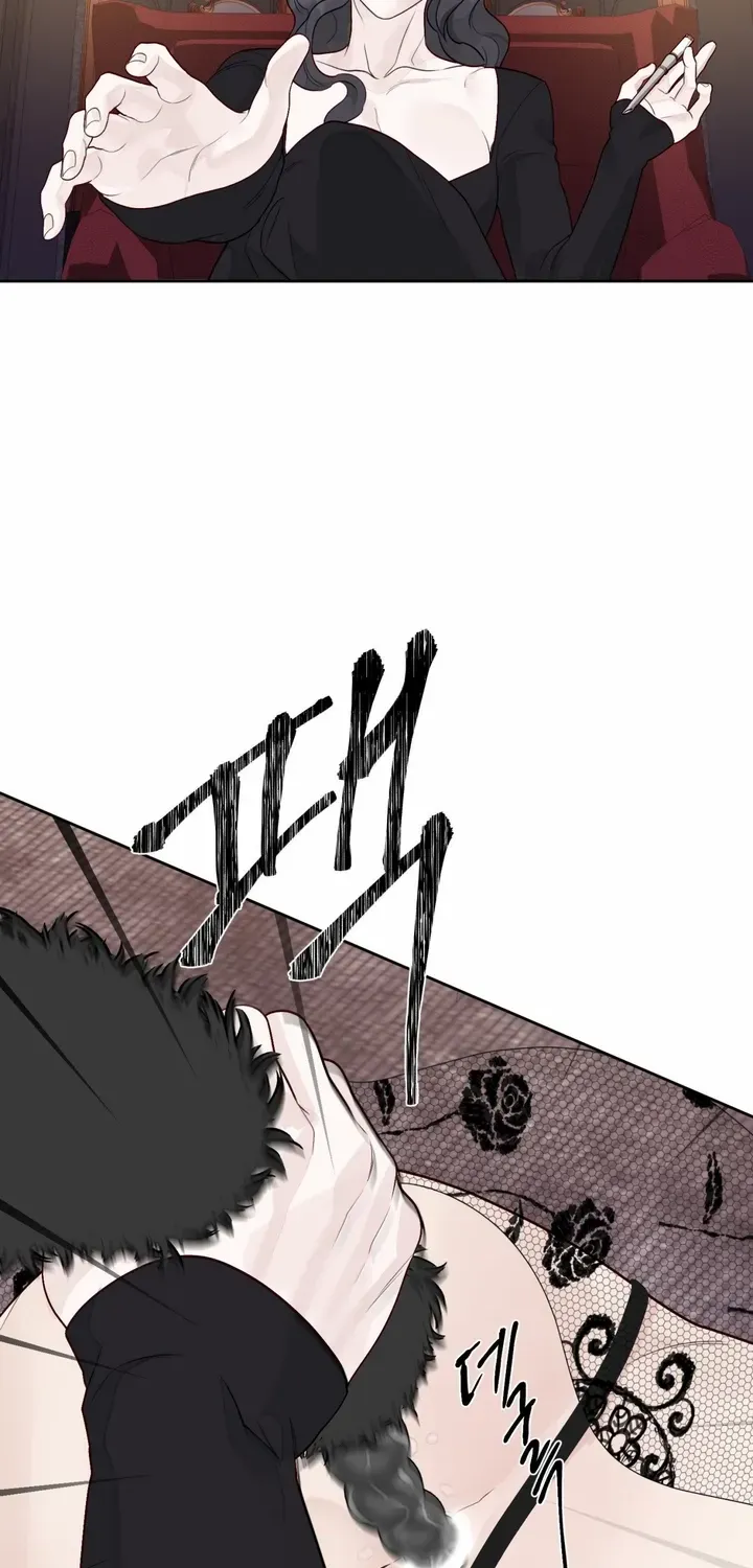 Play Karma Zinmanga X Chapter 10 Page 26