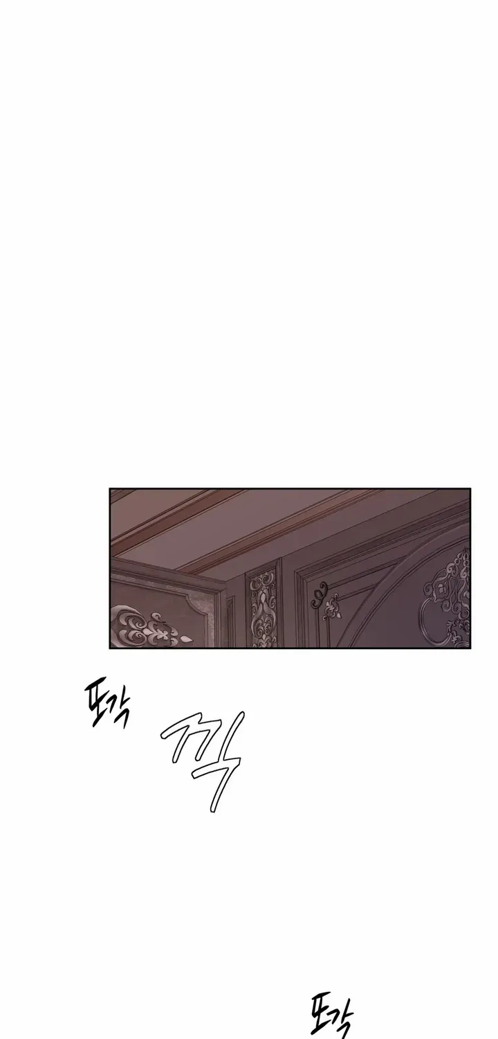 Play Karma Zinmanga X Chapter 10 Page 53