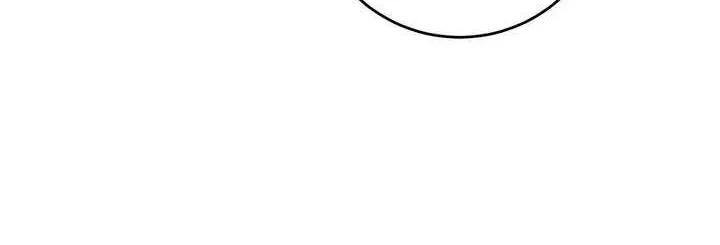 Play Karma Zinmanga X Chapter 9 Page 24