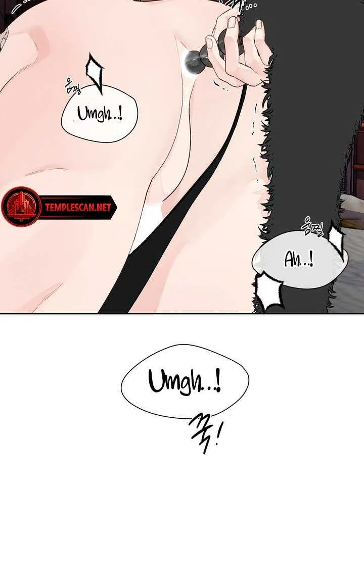 Play Karma Zinmanga X Chapter 9 Page 61