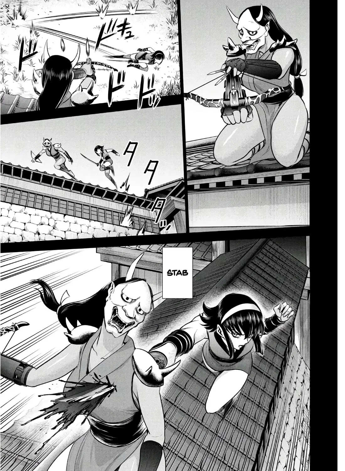 Satanofani Zinmanga X Chapter 131 Page 14