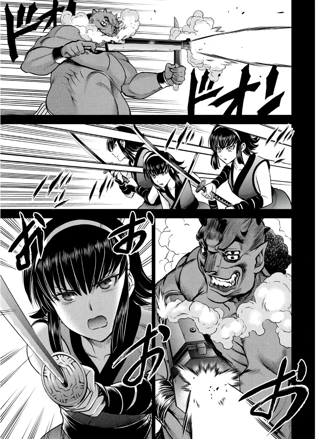 Satanofani Zinmanga X Chapter 131 Page 20