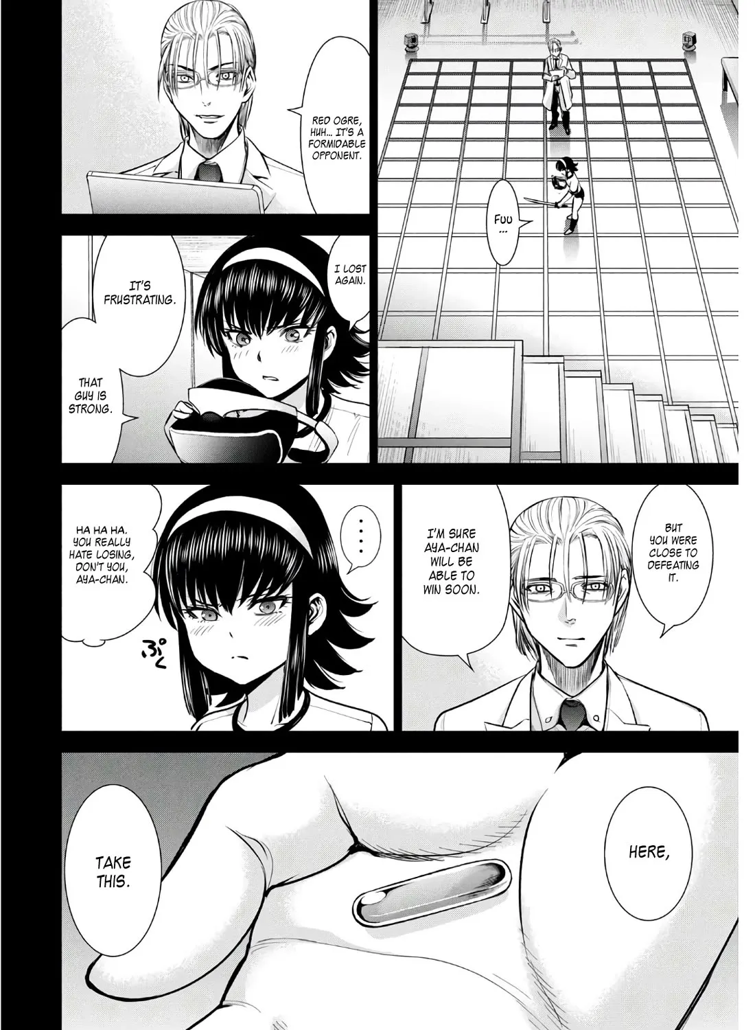 Satanofani Zinmanga X Chapter 131 Page 22