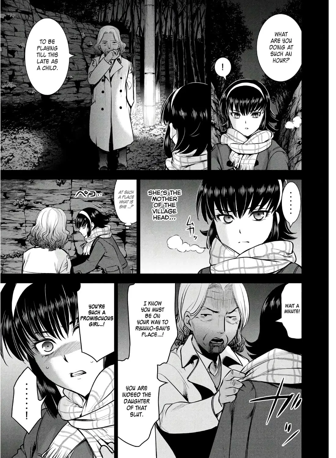 Satanofani Zinmanga X Chapter 131 Page 28
